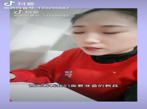 游戏 快乐守门员