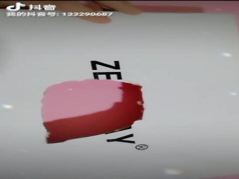 游戏 神秘盒子