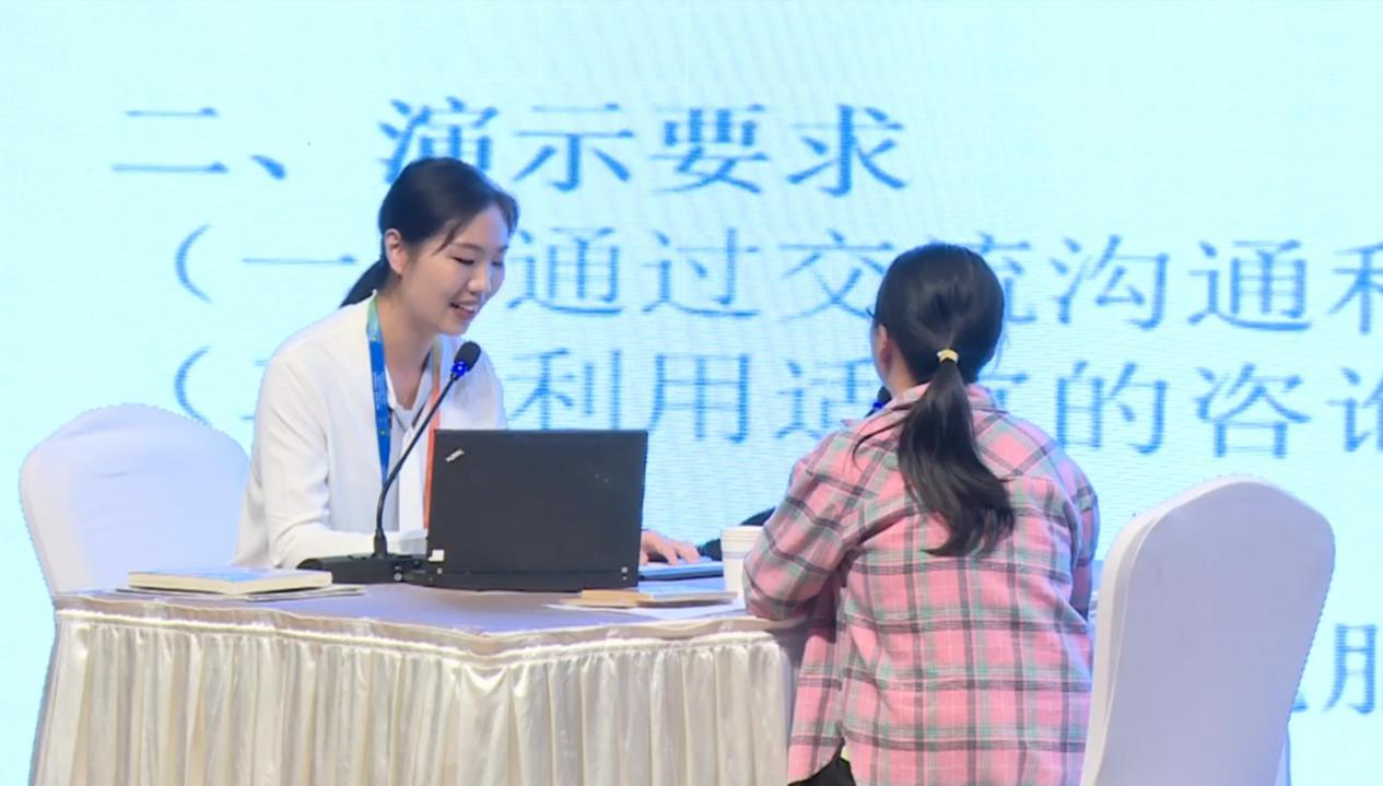 图为我省职业指导参赛选手党徽