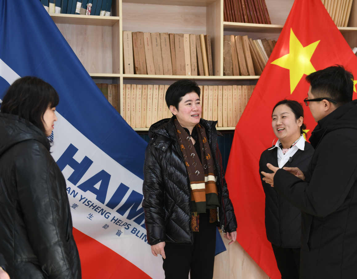 省残联党组书记、理事长高梁专题调研残疾人托养服务产业发展